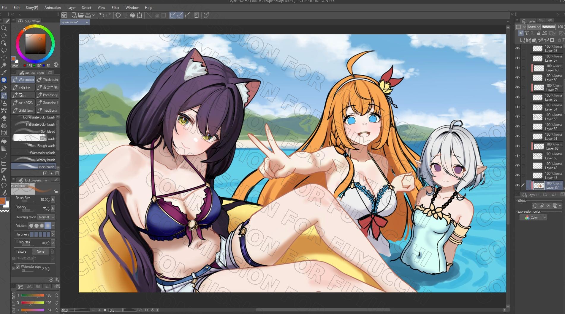 Kyaru's Beach Episode image 3